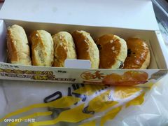 老婆饼糕点-味多美蛋糕(通州店)