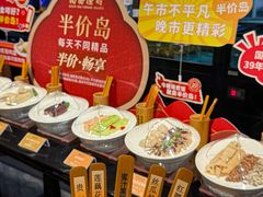 -南海渔村(珠江新城店)