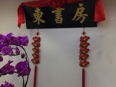-昂立少儿成长中心(浦东蓝村路地铁站校区)