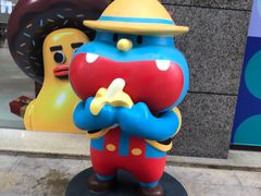 -盒马鲜生(曜一城店)