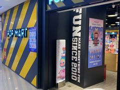 -泡泡玛特POPMART(壹号店)