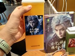 奈雪3倍超c小橙瓶-奈雪的茶(亨特国际广场店)