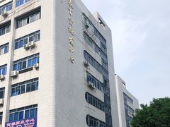 -南泰百货批发市场