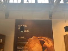 -手工艺活态馆