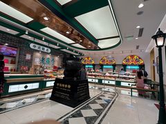 -老鼎丰(靖宇街总店)