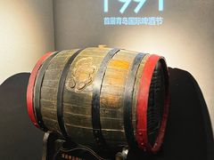 -青岛啤酒博物馆