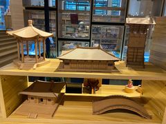 -简屋书店