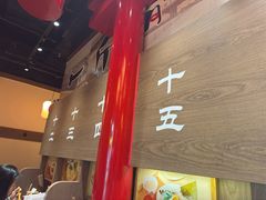 -无敌家现熬骨汤拉面(颐堤港店)