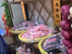 -苏州市吴中区光福窑上花果蜜饯厂