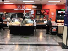 -沃尔玛购物广场(昆明大观店)