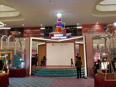 -皇庭广场(福华三路店)