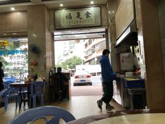 大堂-福合埕牛肉丸(福平路店)