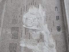 -海南文笔峰盘古文化旅游区