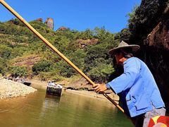 -九曲溪竹筏码头