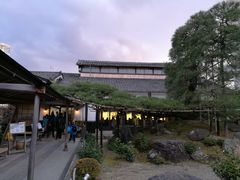 -中村藤吉(本店)