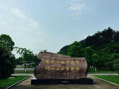 -崀山风景名胜区