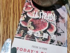 -La Strada(安福路店)