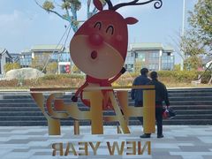 -胖哥俩肉蟹煲(海盐总店)