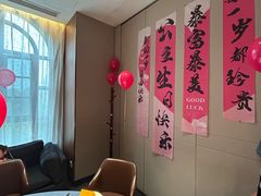 -宴周康·精致江浙菜(周浦店)