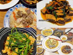 -胖老汉椒麻鸡清真新疆菜(西御街店)