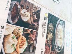 -泰康食品(南京东路店)