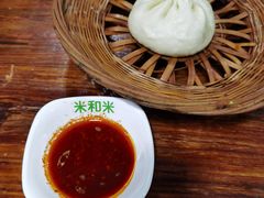 -清真石家包子(大皮院总店)