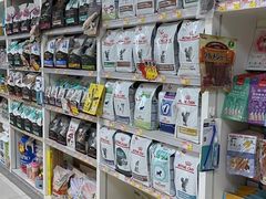 -美联众合动物医院·24h京西诊疗中心