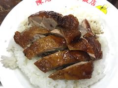-陈光记烧腊店(罗保博士街店)