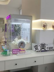 -杭州医巢医疗美容