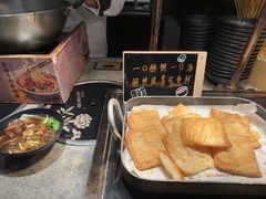 -杭州开元名都大酒店·地中海自助餐厅