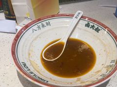 -卤大叔·广州牛杂(壹方城店)