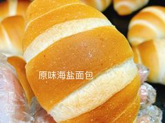 -鱼儿妈妈手工面包(山水芙蓉·国际新城店)