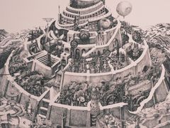 -四川美术学院美术馆