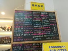 -喜碧海鲜·二十年本土海鲜老字号(上排店)