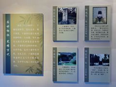 -于谦祠
