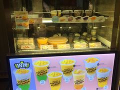 -许留山(梳士巴利道店)