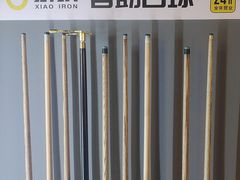 -小铁24h自助台球(杭州隆和国际大厦店)