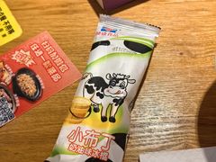 -十二点·辣椒炒肉(南山店)