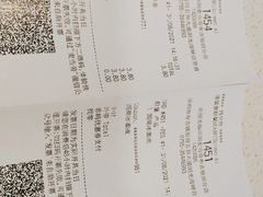 -麦当劳(坂田分店)