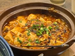 -元福·鲜椒鱼(弘基广场店)