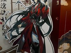 -时尚天河商业广场