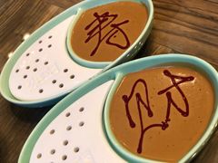 -芝麻花餐厅(祁家豁子店)
