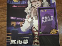 -剧狐剧本杀·月球探案馆(人民广场1号店)