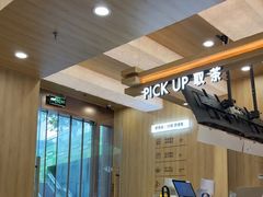 -7分甜(雨花客厅店)