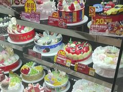 -味多美蛋糕(台湾街店)