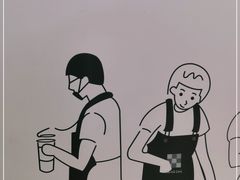 -MAMACHA妈妈茶(海信店)