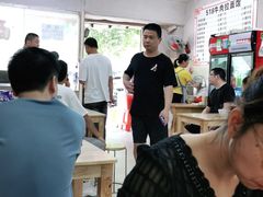 -518牛肉拉面馆(包河花园店)