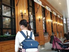 -新白鹿餐厅(城西银泰城店)