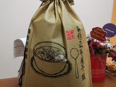 -南京大牌档(三阳广场苏宁店)