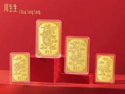 -周生生Chow Sang Sang(东方店)